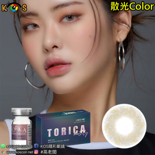 【散光】Lensme Torica Sugarpearl Shabble Gray 토리카 슈가펄 문라이트 그레이 (난시 교정용) 每月抛棄散光彩妝隱形眼鏡